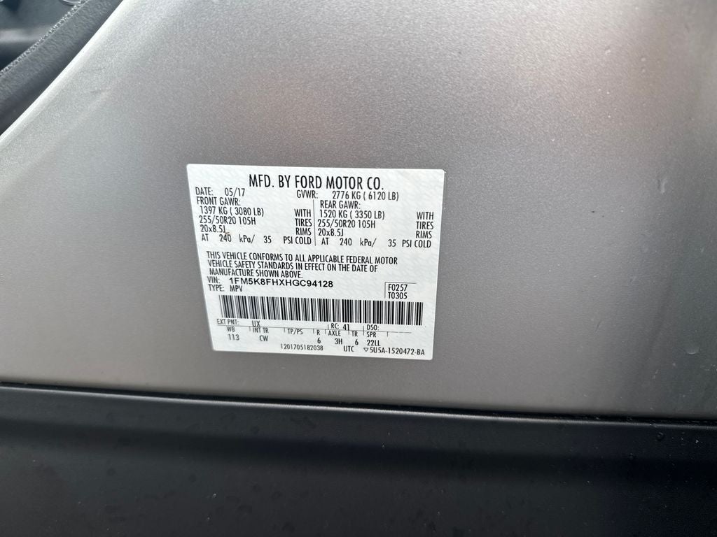 2017 Ford Explorer Limited