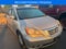 2008 Honda Odyssey Touring