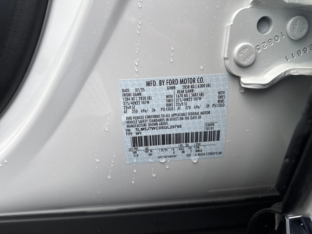 2025 Lincoln Aviator Reserve