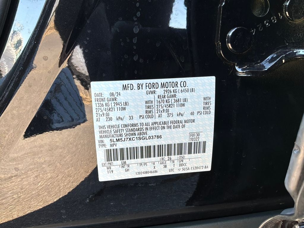 2025 Lincoln Aviator Reserve