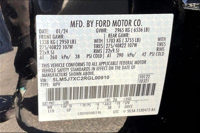 2024 Lincoln Aviator Reserve