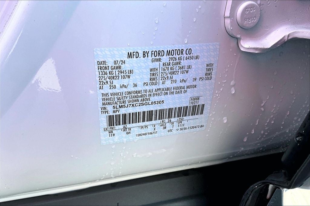 2025 Lincoln Aviator Reserve