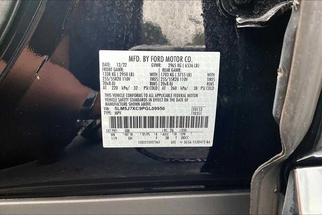 2023 Lincoln Aviator Reserve