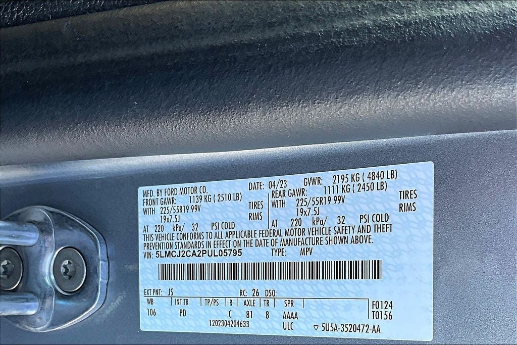 2023 Lincoln Corsair Reserve