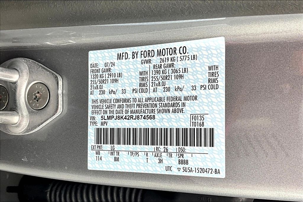 2024 Lincoln Nautilus Reserve