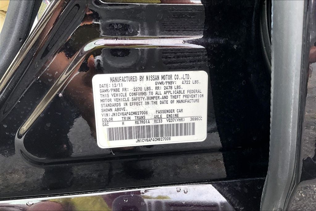 2012 INFINITI G37 Journey