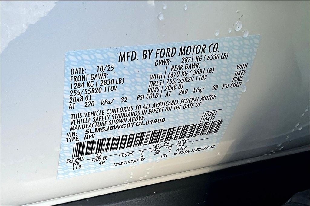 2026 Lincoln Aviator Premiere