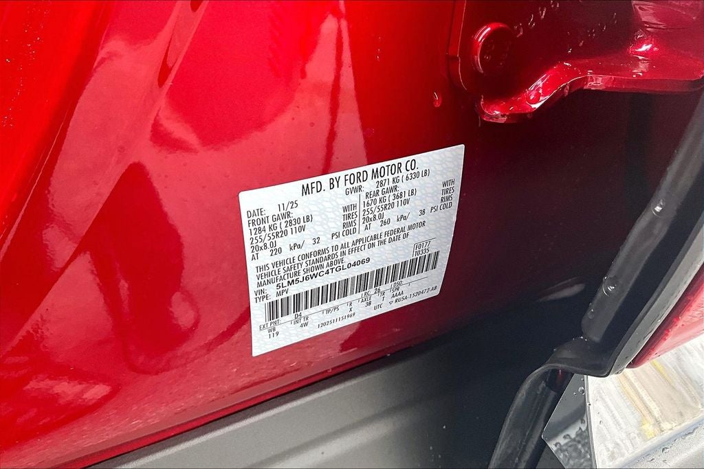 2026 Lincoln Aviator Premiere