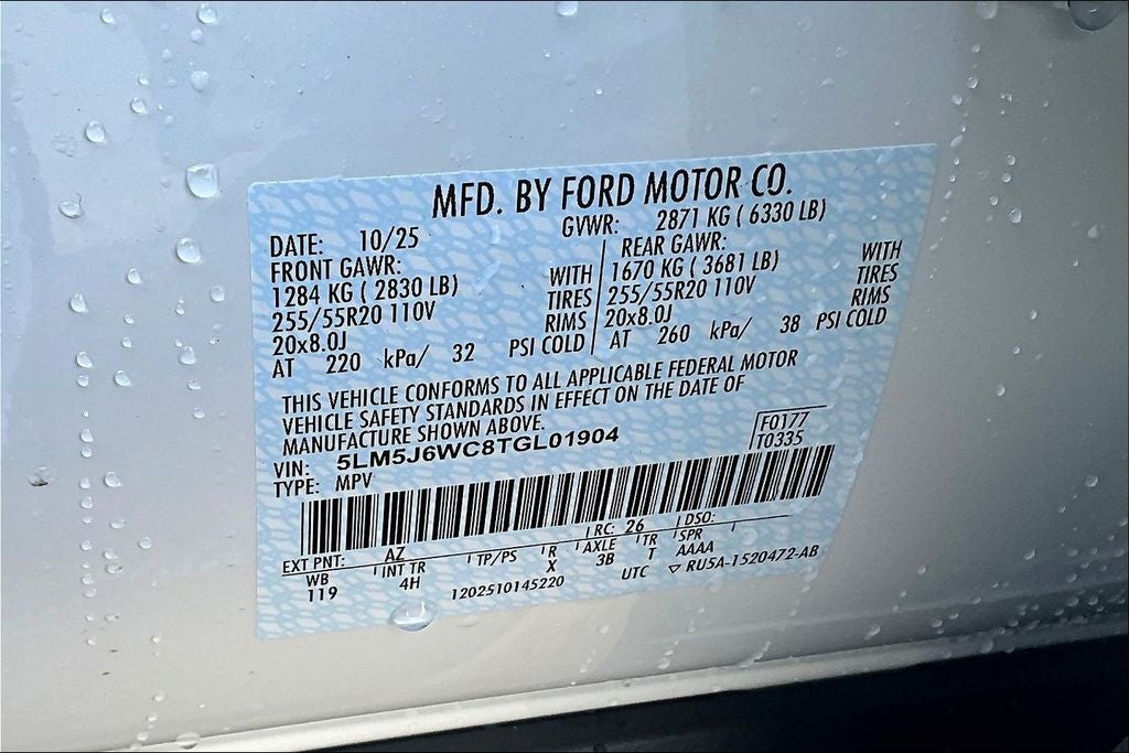 2026 Lincoln Aviator Premiere