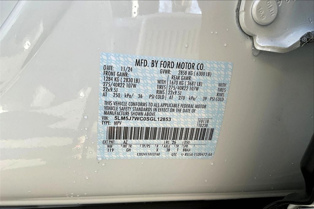 2025 Lincoln Aviator Reserve