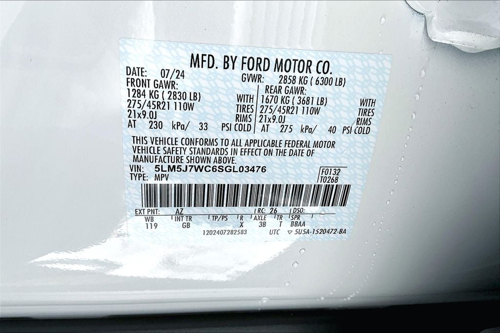 2025 Lincoln Aviator Reserve