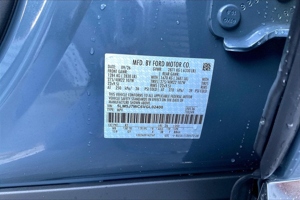 2027 Lincoln Aviator Reserve Premium