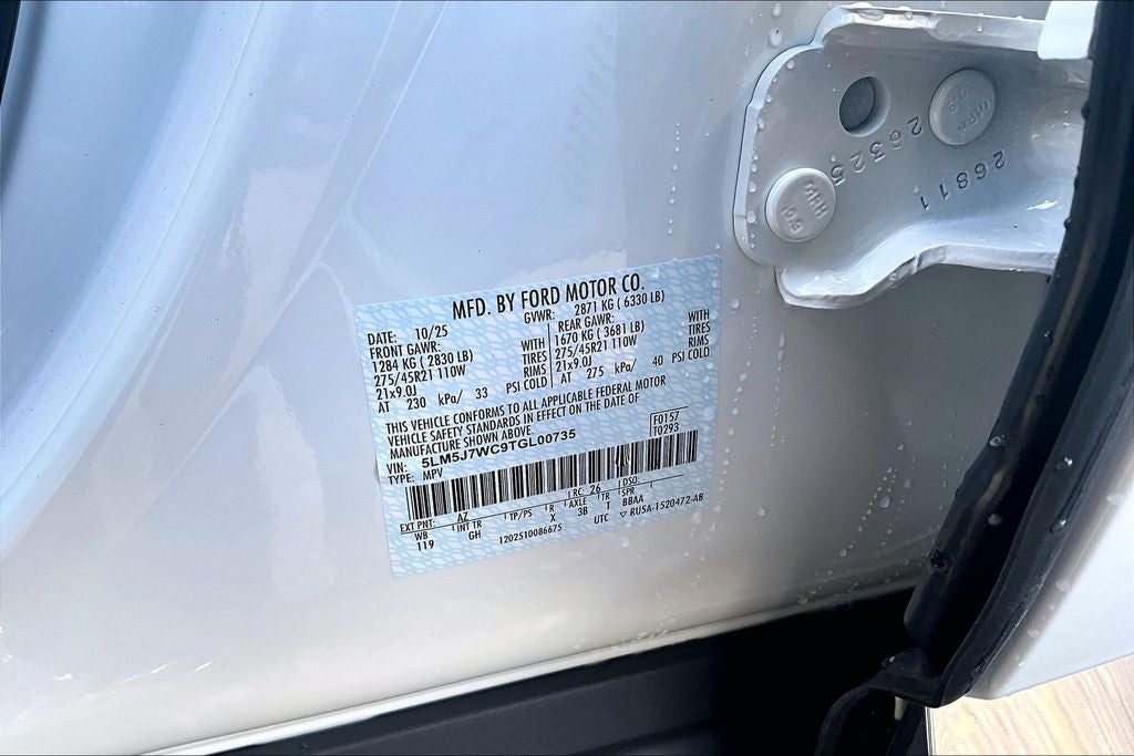 2026 Lincoln Aviator Reserve