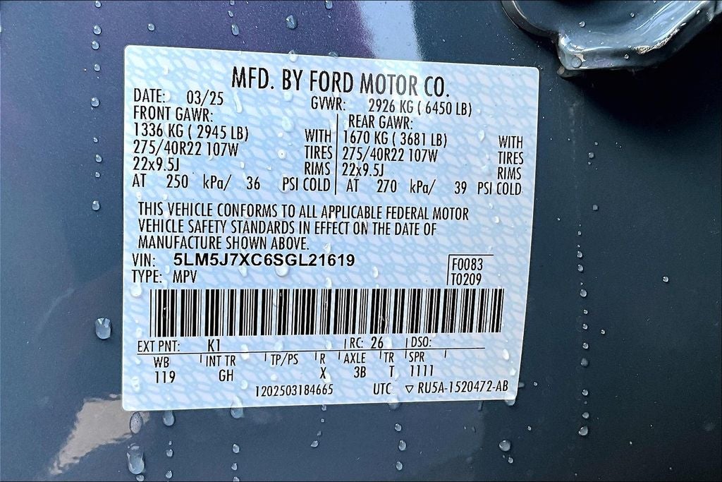 2025 Lincoln Aviator Reserve