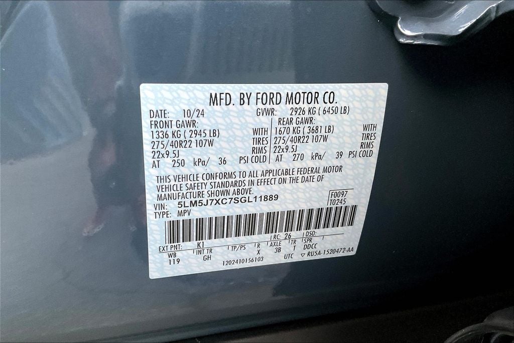 2025 Lincoln Aviator Reserve