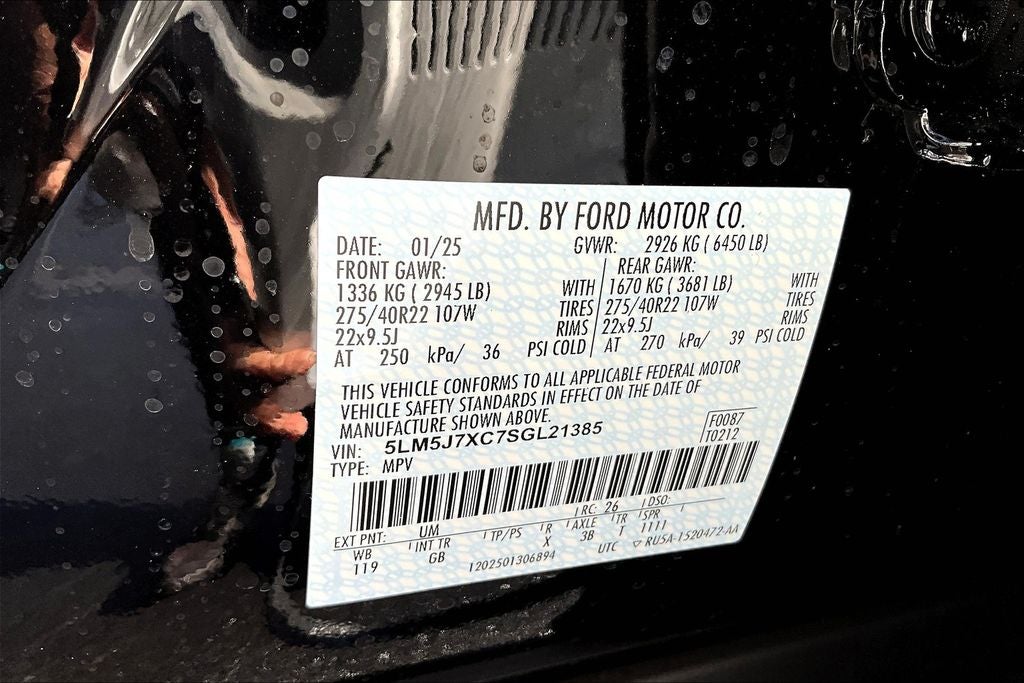 2025 Lincoln Aviator Reserve