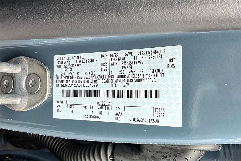 2026 Lincoln Corsair Premiere