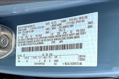 2026 Lincoln Corsair Premiere