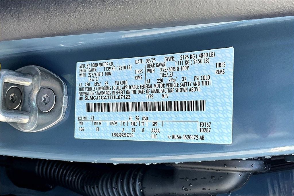 2026 Lincoln Corsair Premiere