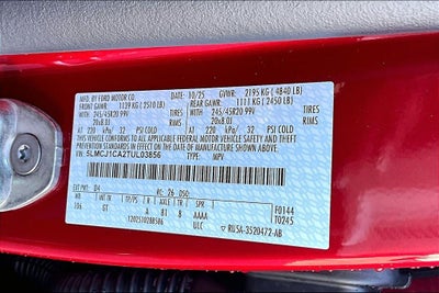 2026 Lincoln Corsair Premiere