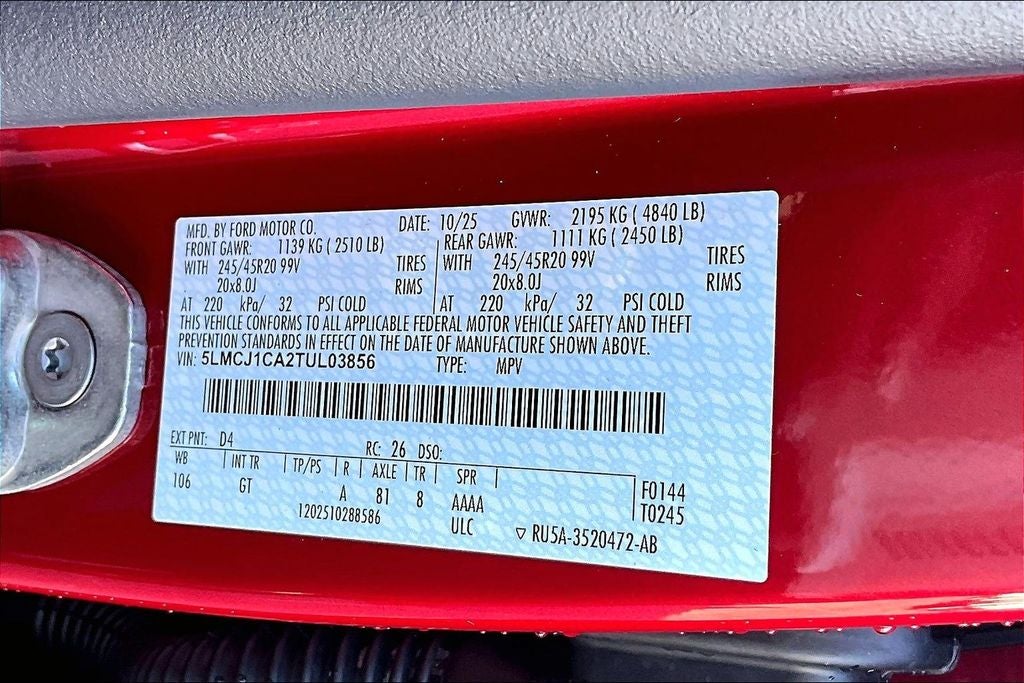 2026 Lincoln Corsair Premiere