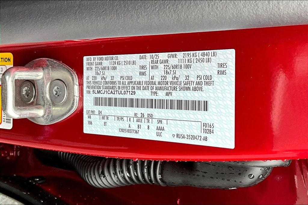 2026 Lincoln Corsair Premiere