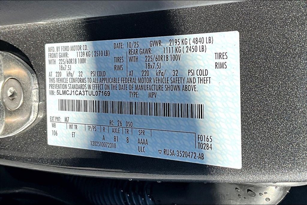 2026 Lincoln Corsair Premiere