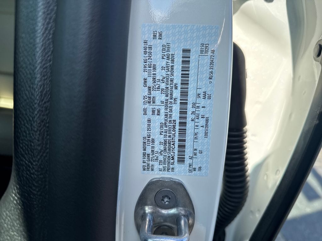 2026 Lincoln Corsair Premiere