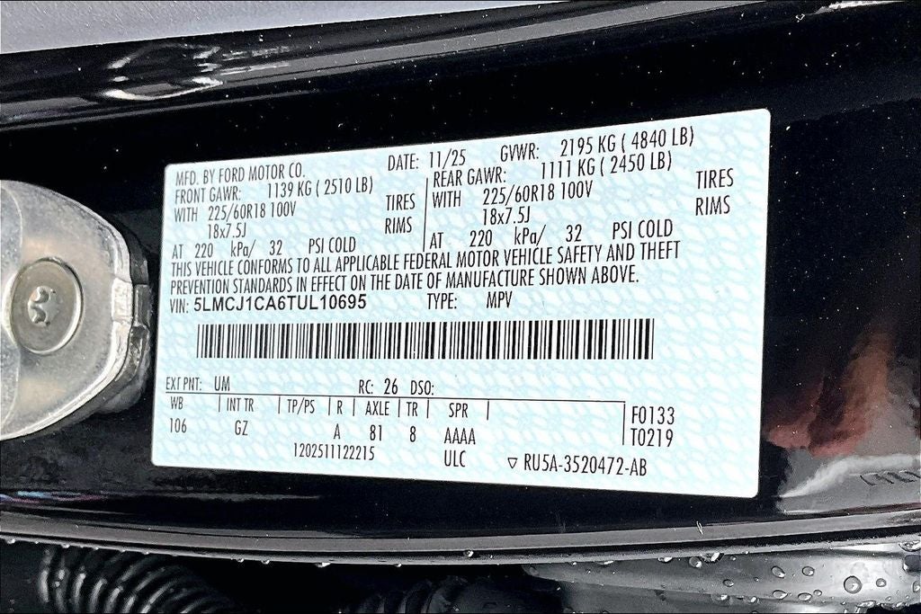 2026 Lincoln Corsair Premiere