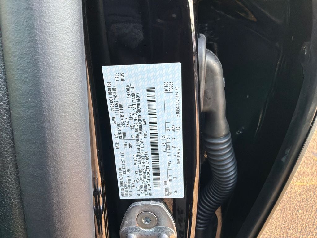 2026 Lincoln Corsair Premiere