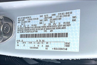 2026 Lincoln Corsair Premiere