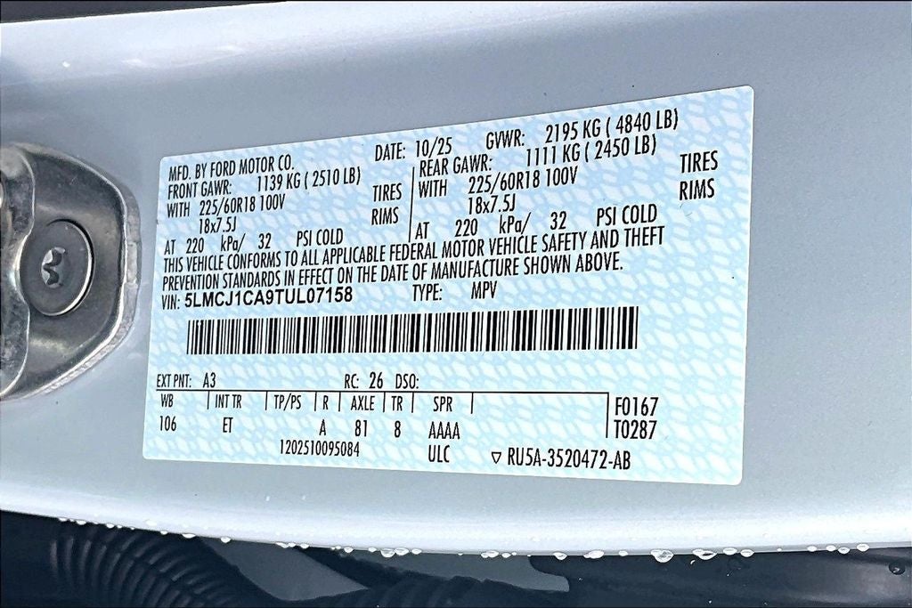 2026 Lincoln Corsair Premiere