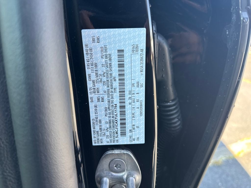 2026 Lincoln Corsair Premiere