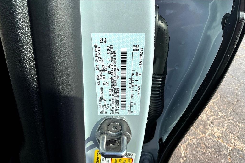 2026 Lincoln Corsair Reserve