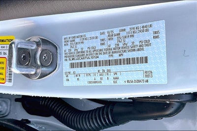 2026 Lincoln Corsair Reserve