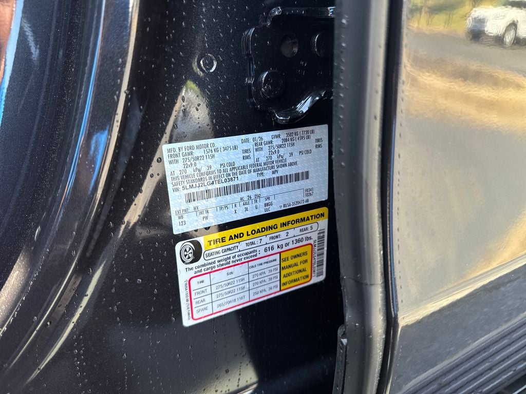 2026 Lincoln Navigator Reserve