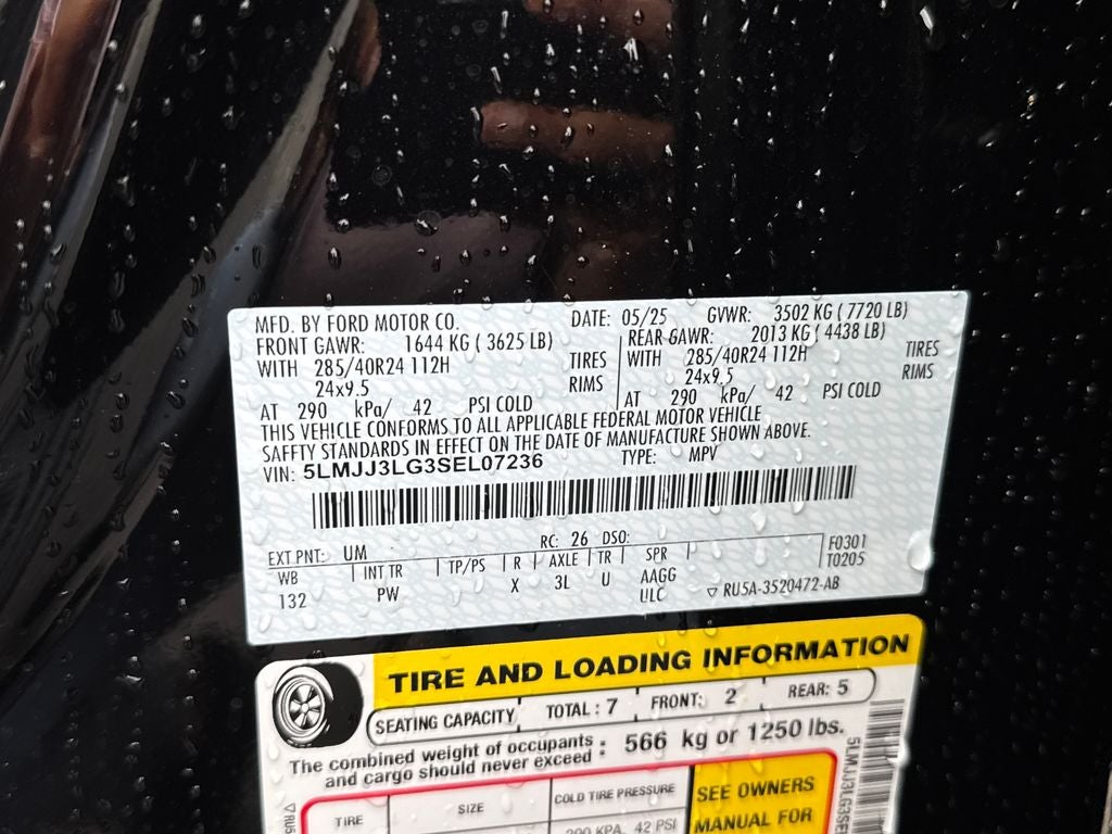 2025 Lincoln Navigator L Reserve