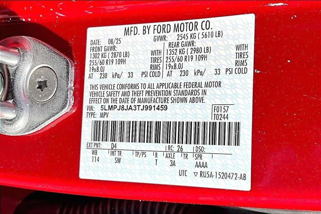 2026 Lincoln Nautilus Premiere