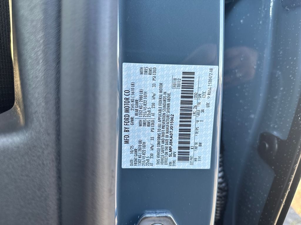 2026 Lincoln Nautilus Reserve