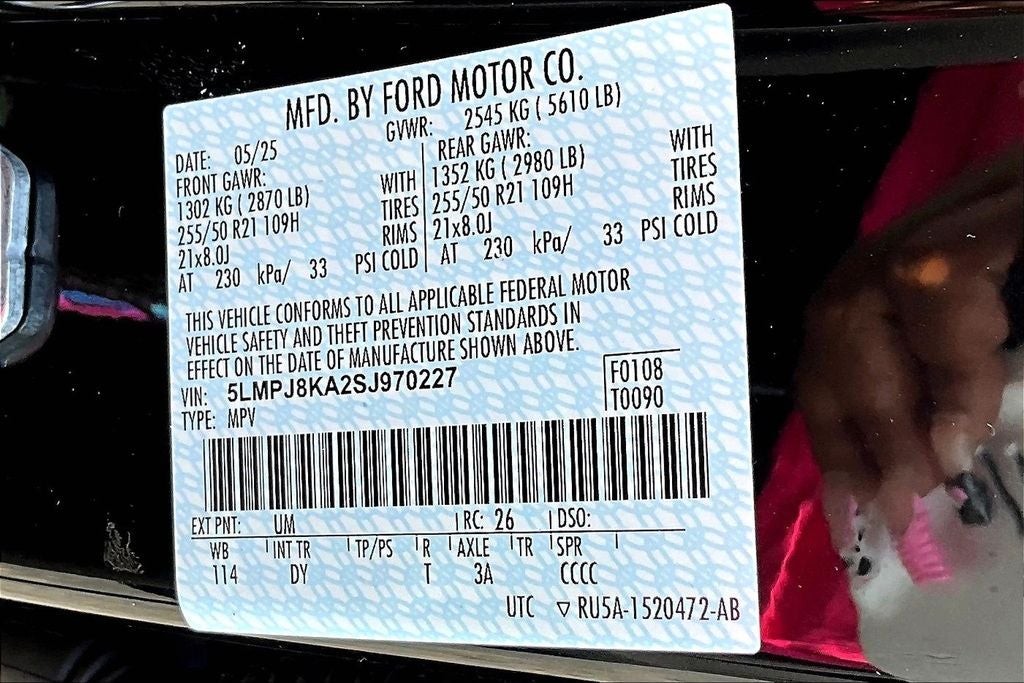 2025 Lincoln Nautilus Reserve