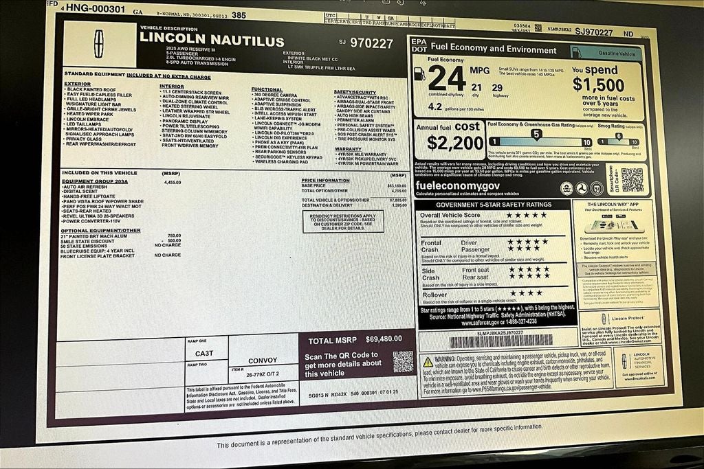 2025 Lincoln Nautilus Reserve